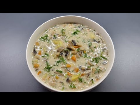 Видео: Սնկով ապուր Грибной суп Mushroom soup