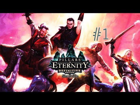 Видео: Столпы Вечности ⚔ Pillars of Eternity Прохождение игры #1