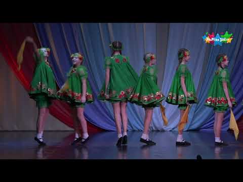 Видео: Народный самодеятельный коллектив ансамбль эстрадного танца "Арабеск" - "Гусеница"