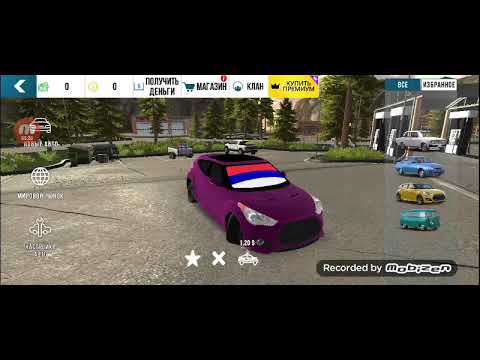 Видео: 9 ноября 2025 г.