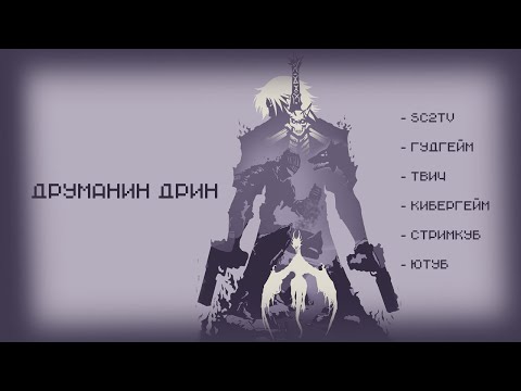 Видео: DND-RP "Крепость Хейлскордж" #1 №11 | В храм! | Roleplay/Новички/Хоумворлд/Хоумрулы