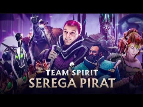 Видео: Серёга пират - Team Spirit 1 час