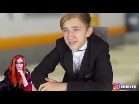 Видео: КАЖДЫЙ УЧИТЕЛЬ ТАКОЙ РЕАКЦИЯ НА Pat04Chek