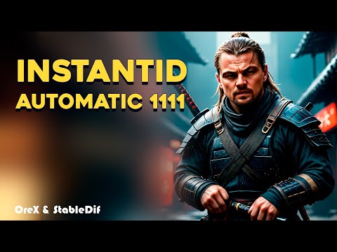 Видео: InstantID Automatic1111 | Лицо по фото