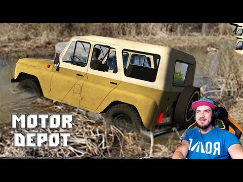 Видео: ПОЕХАЛИ НА РЫБАЛКУ - MOTOR DEPOT