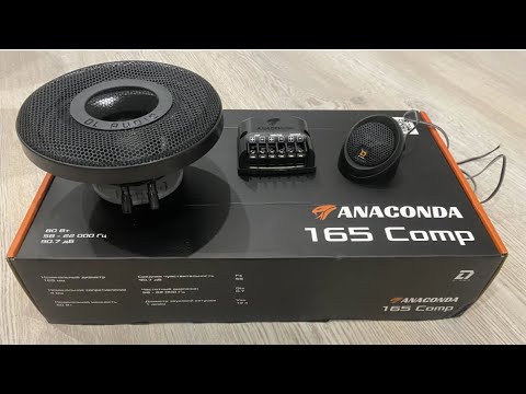 Видео: Geely Coolray 2023 Замена штатной акустики 