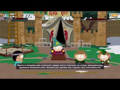 Видео: SOUTH PARK THE STICK OF TRUTH / XBOX 360 / Gameplay / Обзор игры / HD 1080