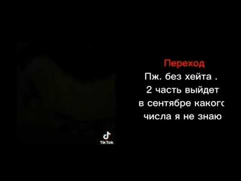 Видео: //Svsss react to shen qingqiu//*//Ссссдгз реакция на Шень Ценьцю//