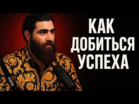 Видео: Досмотри до конца и твоя жизнь изменится