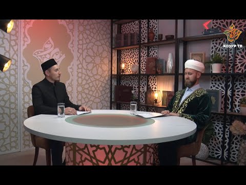 Видео: Имамнан сорыйк #94 | Исем кушу һәм исемне үзгәртү