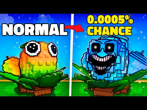 Видео: Открываем САМОЕ РЕДКОЕ растение в Plants vs Brainrots