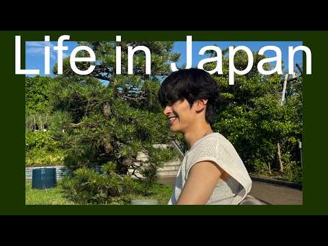 Видео: Я живу в Японии | Японская общественная баня, LUUP, лучший друг, шопинг в ТОКИО【Vlog】