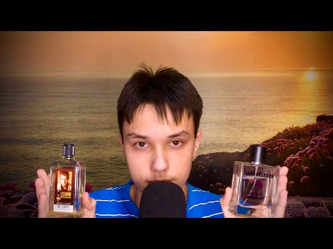 Видео: АСМР ЛУЧШИЙ ПРОДАВЕЦ ДУХОВ