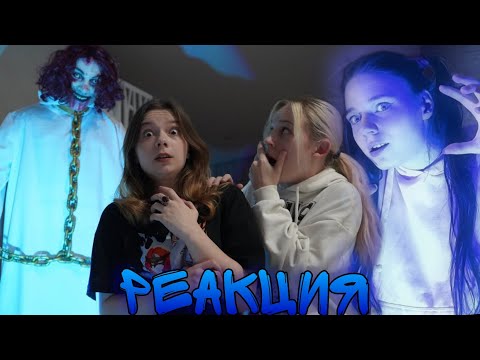 Видео: ЭКЗАМЕНЫ В РЕАЛЬНОЙ ЖИЗНИ! УЧЕНИК С НЕДОСЫПОМ НА 1 ЭТАЖЕ! | Софико ENTERTAINMENT