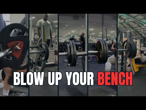 Видео: Дайте мне 14 минут, и я поставлю вам неограниченное количество личных рекордов в жиме лежа.
