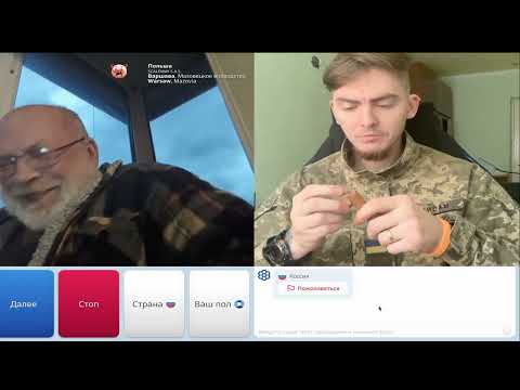 Видео: Камчатский балабол