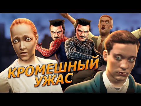 Видео: Spider-Man 3. Ретроспектива Человека-Паука