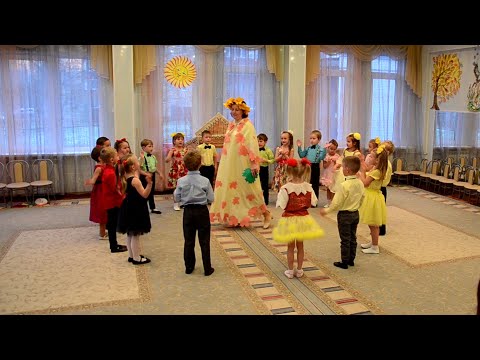 Видео: Кошкин дом. Осенний утренник. Старшая группа (2019)