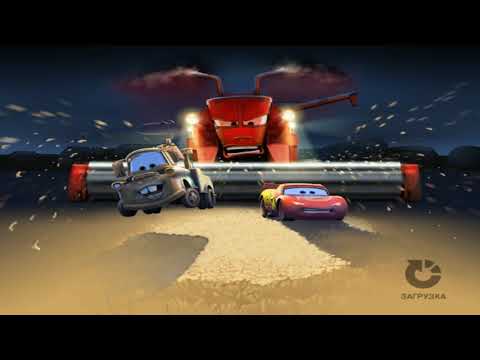 Видео: Тачки Прохождение #11 (Гроза Тракторов ВСЕ УРОВНИ)