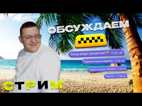 Видео: Как работать/блогеры/реклама\