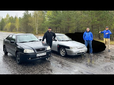 Видео: НАШЛИ ЗАМЕНУ МАКСУ НА Б/У БАТТЛ? ЧТО ЭТО ЗА ТАЧКА?