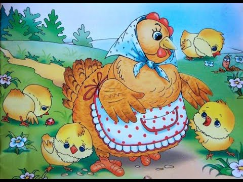 Видео: ЦЫПЛЯТА (ВЫШЛА КУРОЧКА ГУЛЯТЬ): разучиваем песенку с учителем. СОЛЬФЕДЖИО для НАЧИНАЮЩИХ