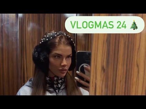 Видео: ВЛОГМАС номер 24 🥰🙈🎄