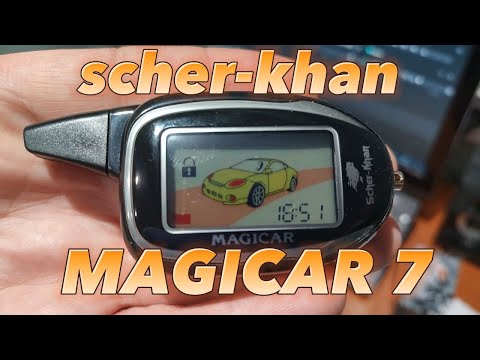 Видео: брелок Scher-khan MAGICAR 7