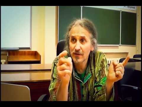 Видео: Добро и Зло единство противоположного ч.1 Философский клуб ПсковГУ 20.05.16