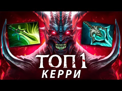 Видео: САТАНИК на ТБ (1000 gpm в минуту) | #1 КЕРРИ МИРА? - Satanic Dota 2