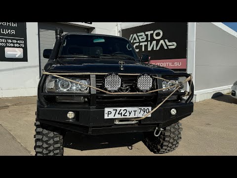 Видео: Автозвук в ВЕЗДЕХОД Toyota Land Cruiser . Мощная аудиосистема от Автостиль