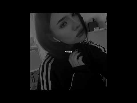 Видео: "Океан" ~ Вектор А x УННВ Type Beat