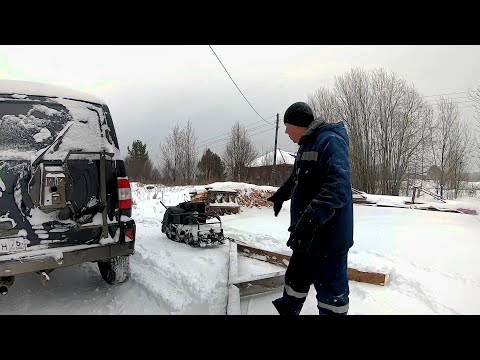 Видео: ДЛЯ ЧИСТКИ СНЕГА! Дешево и сердито). Волокуша-треугольник в работе!