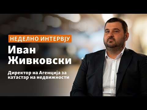 Видео: Живковски: Ревизори ја проверуваат работата на Катастар