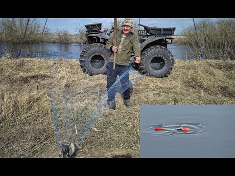 Видео: Рыбалка на паук подъёмник. Жена меня обловила.