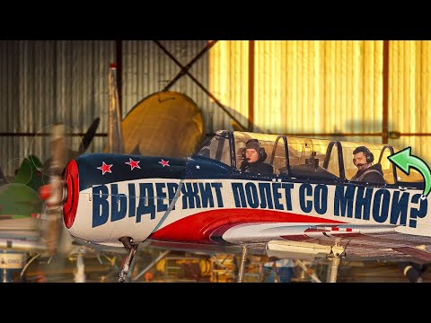 Видео: Пассажир держался до ПОСЛЕДНЕГО! СКРУТИЛИ 8 бочек ПОДРЯД!