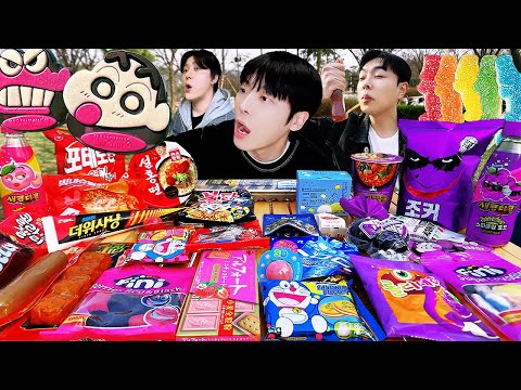 Видео: АСМР МУКБАНГ | еда нового цвета! медовое желе, конфеты, лапша, десерты, случайный вызов