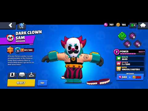 Видео: Това са мойте всички скинове в Brawl Stars! 🤩