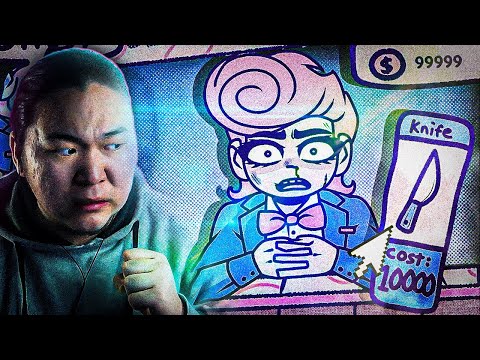 Видео: ХҮН ТАМЛААД МӨНГӨ АВ?... | BLOODMONEY!