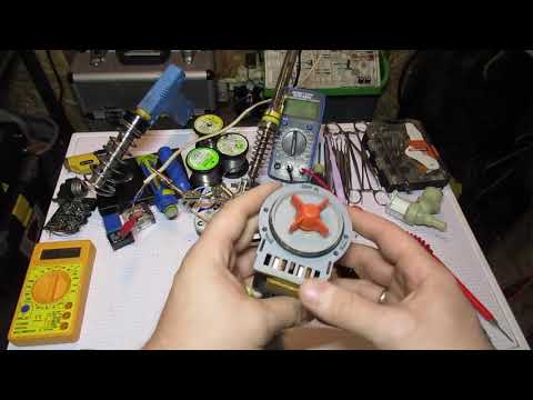 Видео: Правильно проверяем помпу  стиральной машинки