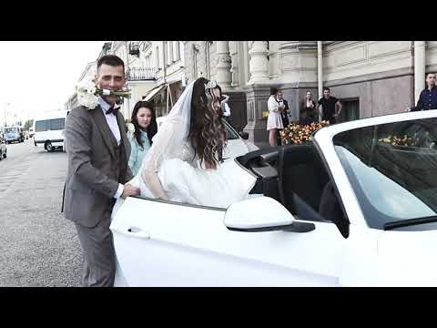 Видео: Видеоклип молодожен в Первом Дворце Бракосочетания и прогулка по Петербургу
