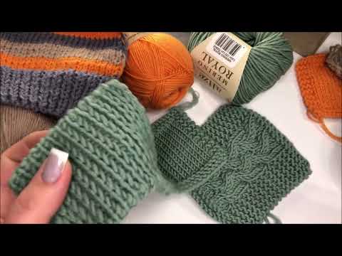 Видео: Пряжа цвета советского детства. Alize Merino Royal - советы по вязанию и стирке. Обзор пряжи