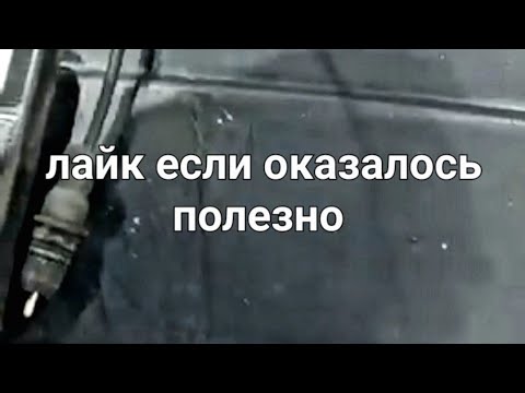 Видео: датчик ABS почему он глючит,как проверить.