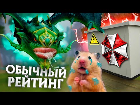 Видео: ЧТО СВЯЗЫВАЕТ ЭТИХ ТРОИХ? | DOTA 2