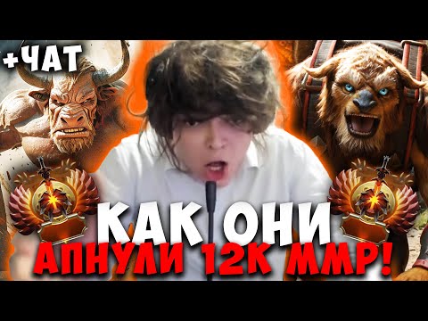 Видео: РОСТИК ГОРИТ С 12К ММР ИГРОКОВ ! РОСТИК ШЕЙКЕР МИД В ПАТЧЕ 7.38c Dota 2 / Лучшее rostislav_999