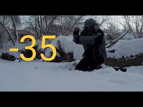 Видео: Рыбалка в минус 35.Клюет ли?
