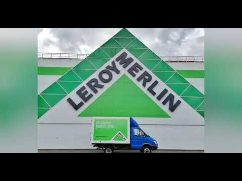 Видео: Работа в Леруа Мерлен на доставке первый раз за рулём пятитонника! 🚚🚛