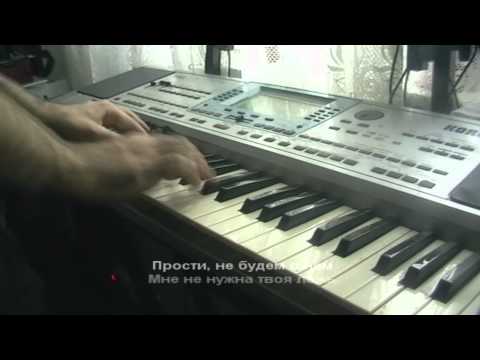 Видео: Как ты живешь без меня [музыка: Владимир Кузьмин]