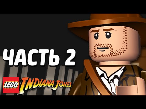 Видео: LEGO Indiana Jones Прохождение - Часть 2 - ГИМАЛАИ