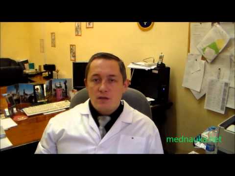 Видео: Амитриптилин  назначается пожизненно?